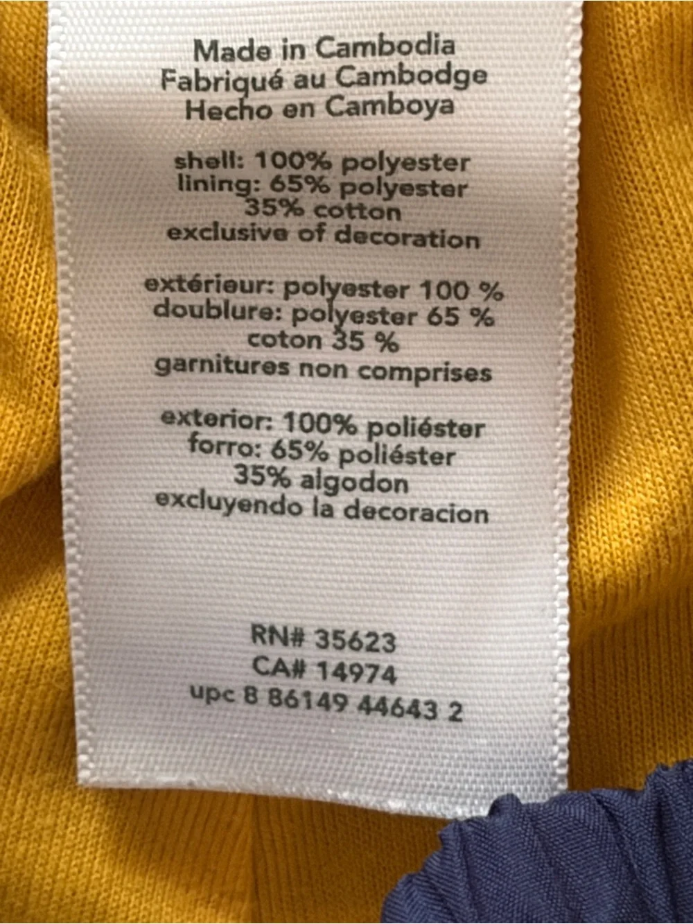 Carter’s Boys Size 6 Navy Blue Athletic Pants Pull On Activewear